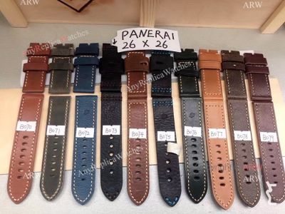 26MM Officine Panerai Watch Band Replacement - Swiss Quality